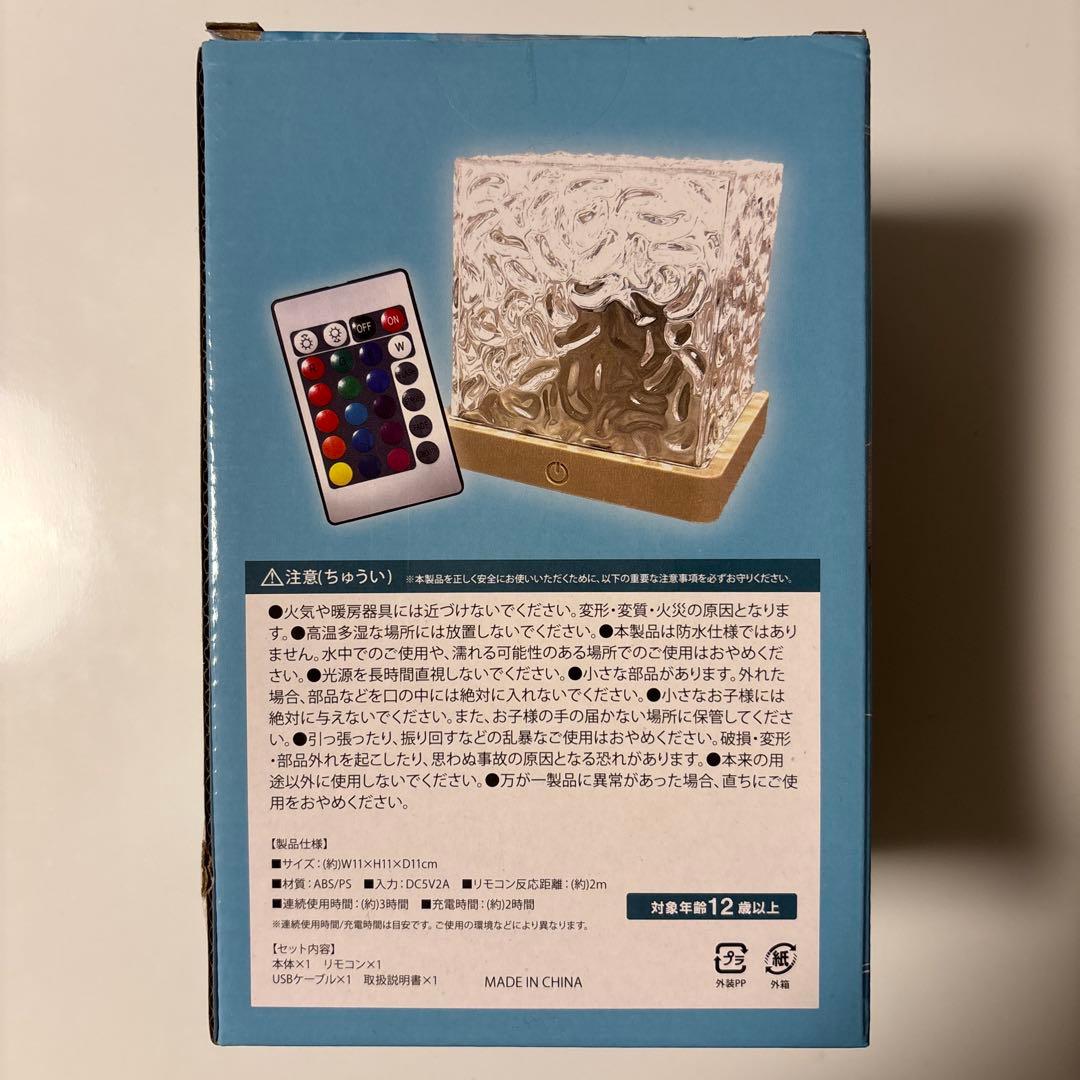 お菓子 チョコ いちご 限定 詰め合わせ 激安 お買い得 セット12