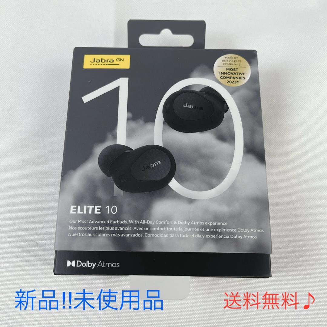 新品・未使用品☘️ Jabra ELITE 10 ワイヤレスイヤホン ブラック