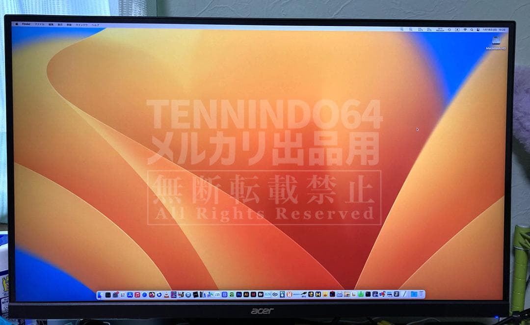 Acer NITRO VGO 27インチゲーミング4Kモニタ 美品