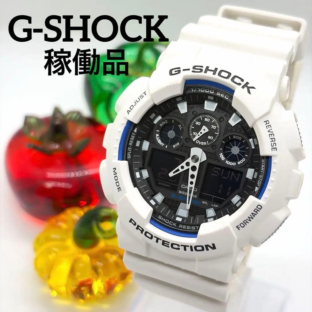 【稼働品】カシオ Gショック 電波ソーラー メンズ腕時計 クロノグラフ ホワイト