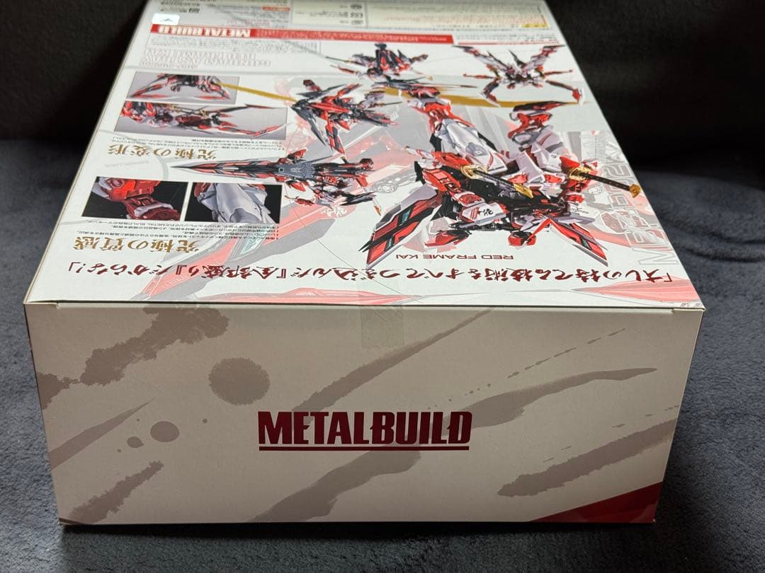 L BUILD アストレイ レッドフレーム改