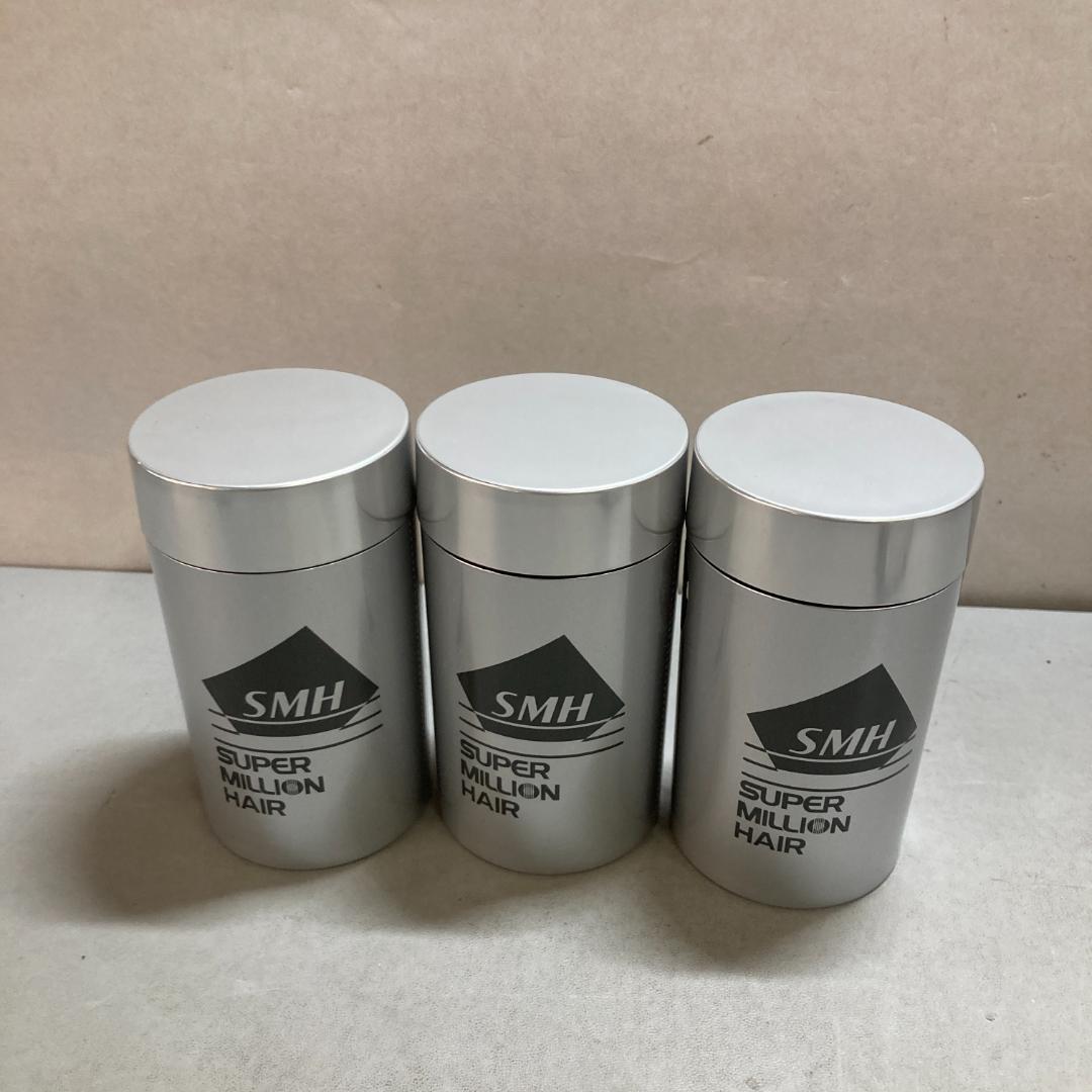 スーパーミリオンヘアー ダークブラウン ( 30g )×3個