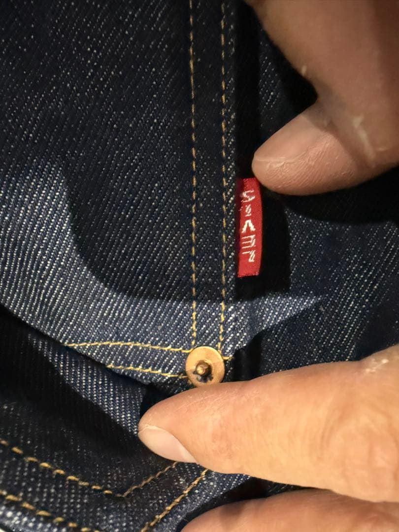 ジャケット・アウター LEVI'S VINTAGE CLOTHING WAIPER 506XX 48