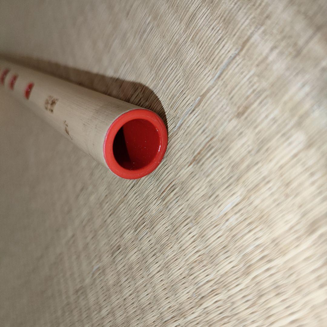 【匿名配送】篠笛　楽遂　ドレミ調　八笨調子 (C調) 姿仕上げ　笛袋　こはぜ付き