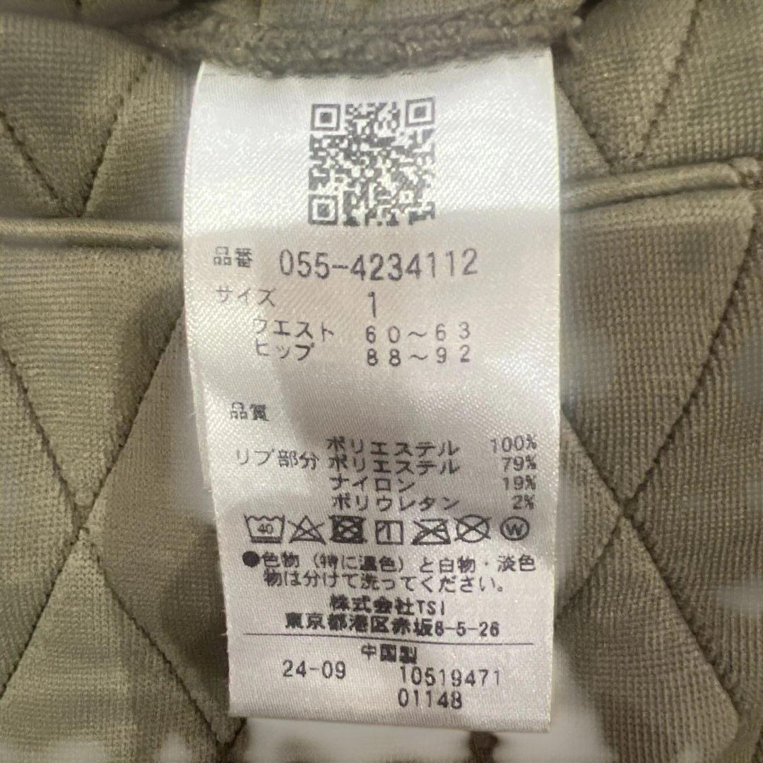 パーリーゲイツ　キルテイングスカート　カーキ