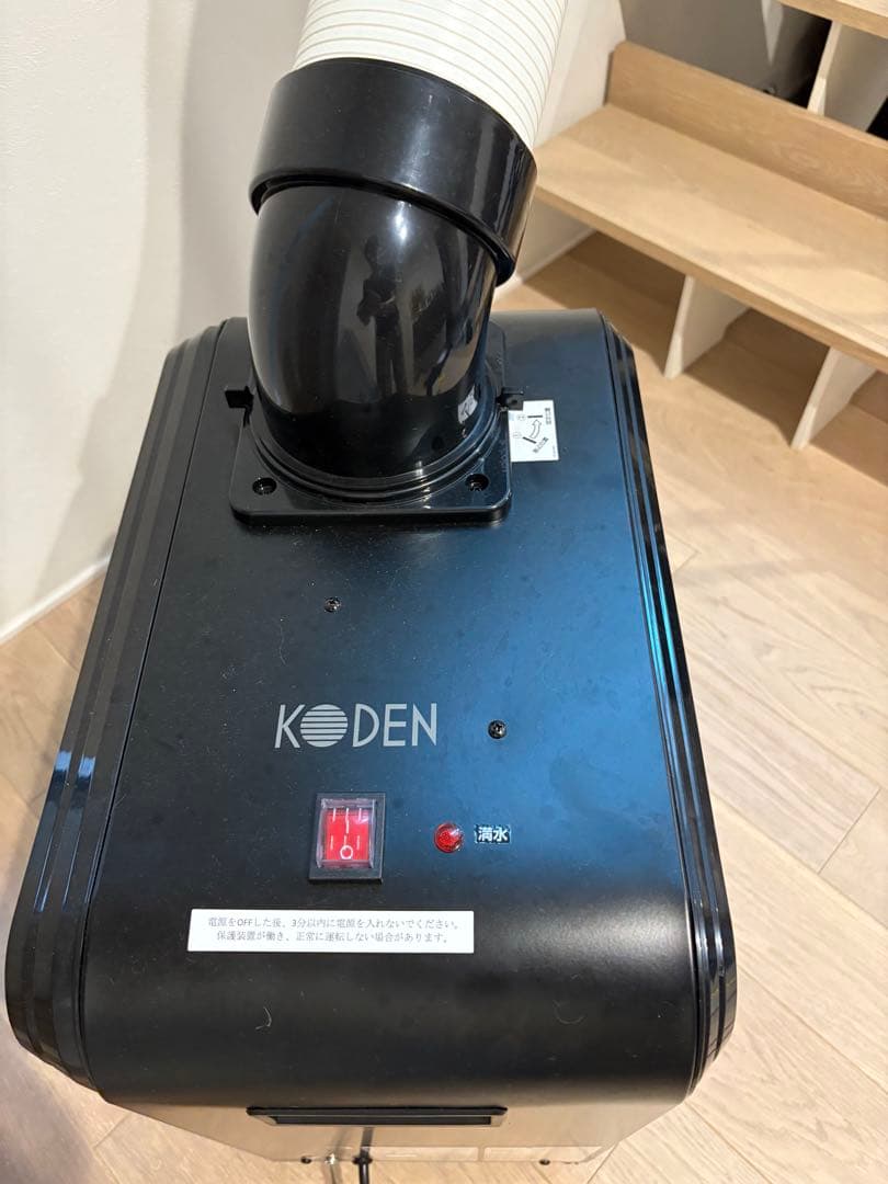 広電スポットクーラー 業務用 冷風・排熱ダクト付 ノンドレン タンクレス設計