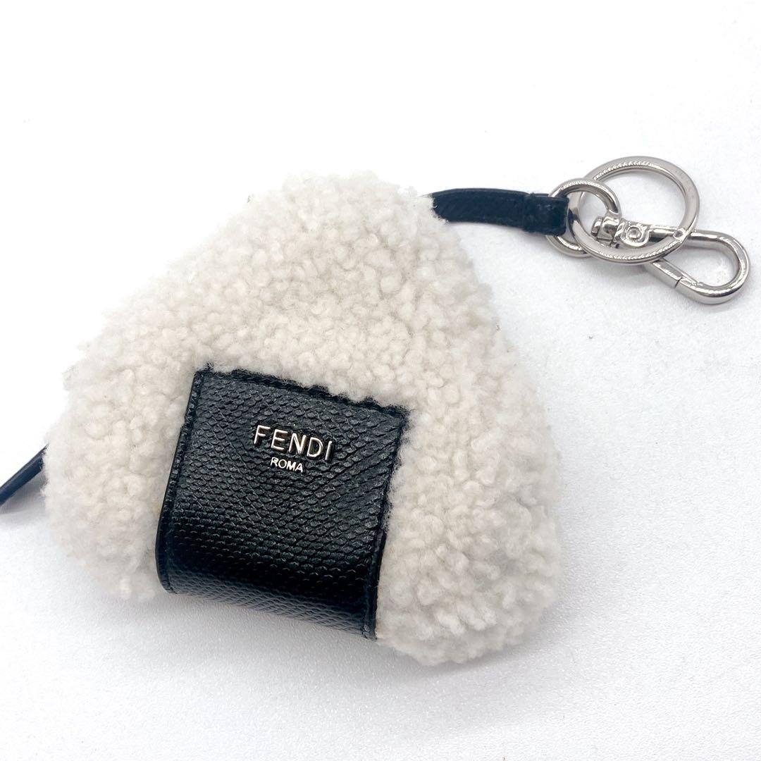 激レア！！✨FENDI フェンディ　おにぎり　チャーム　キーホルダー　ポーチ