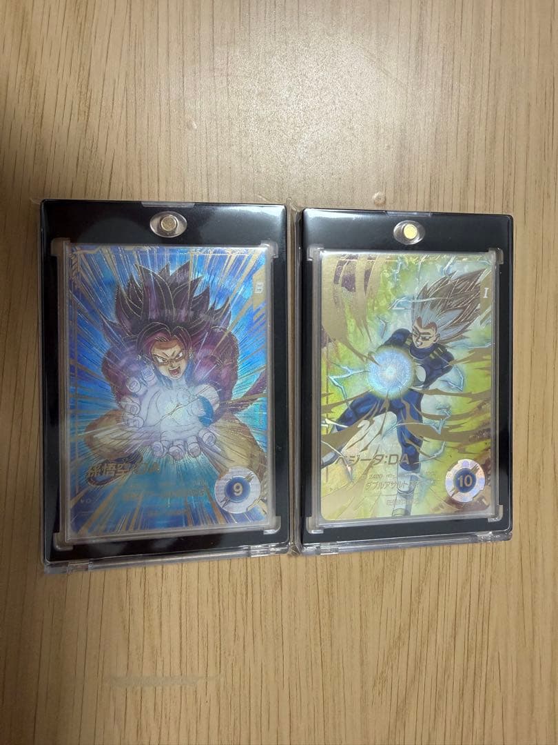 孫悟空DA ベジータDA GDR SDV5-058 SDV5-055 パラレル