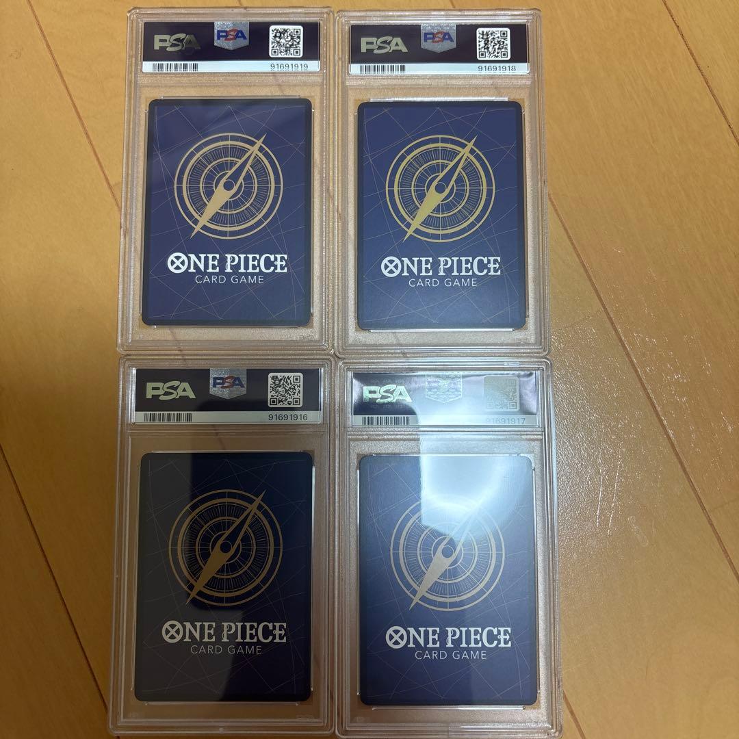 た*ま様 ワンピースカード 手配書　psa10 psa8 カイドウ　キッドルフィ