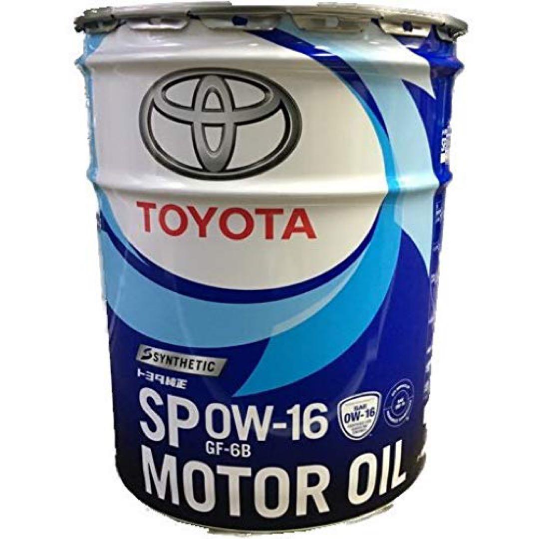 TOYOTA純正モーターオイル SP 0W-16 20L