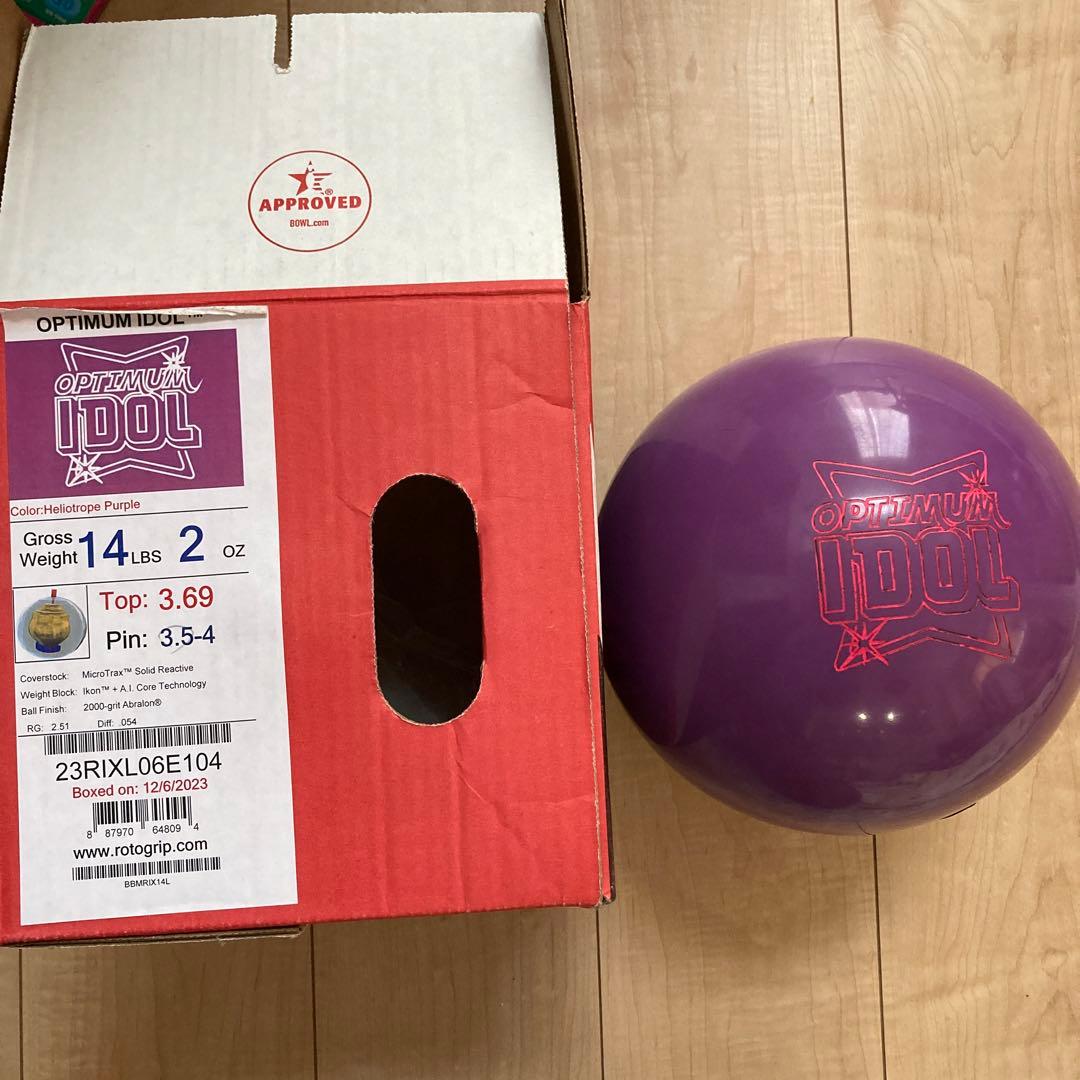 あ　OPTIMUM IDOL ボウリングボール パープル 14lbs