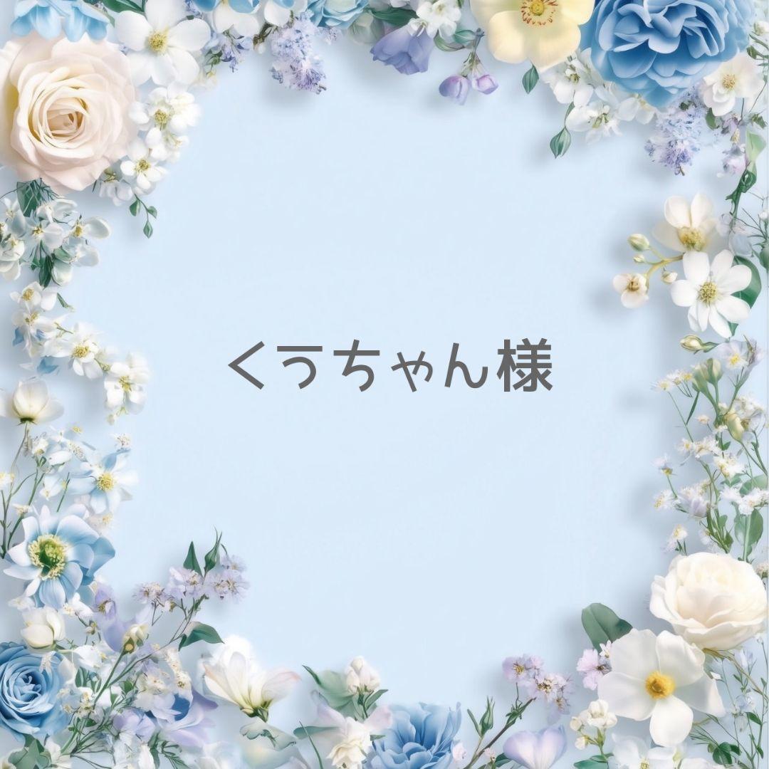 ムーンモス✩.*˚フリルバッグ ポーチ