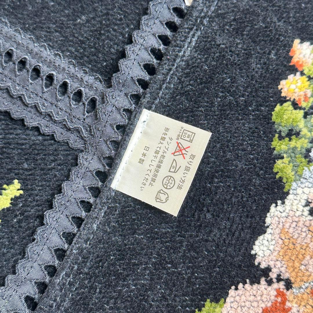 【未使用品】フェイラー マルチカバー 150cm×130cm FEILER