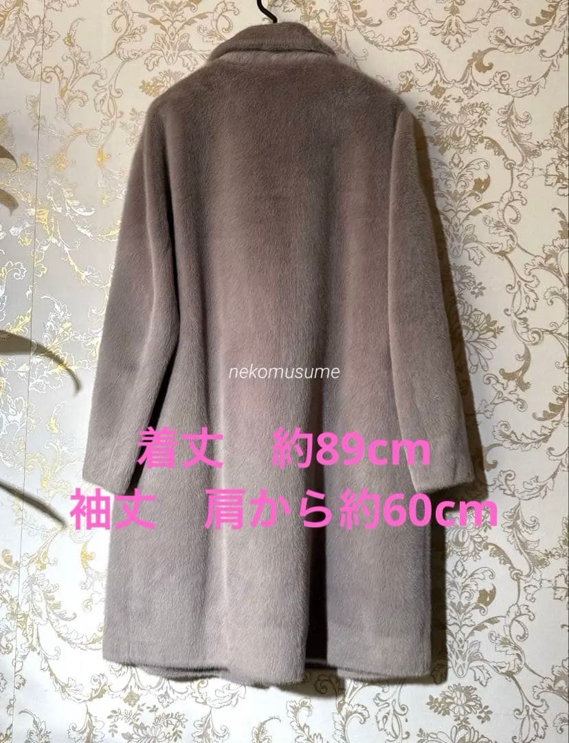 gallery beige 本革ベルトのファーコート　グレー