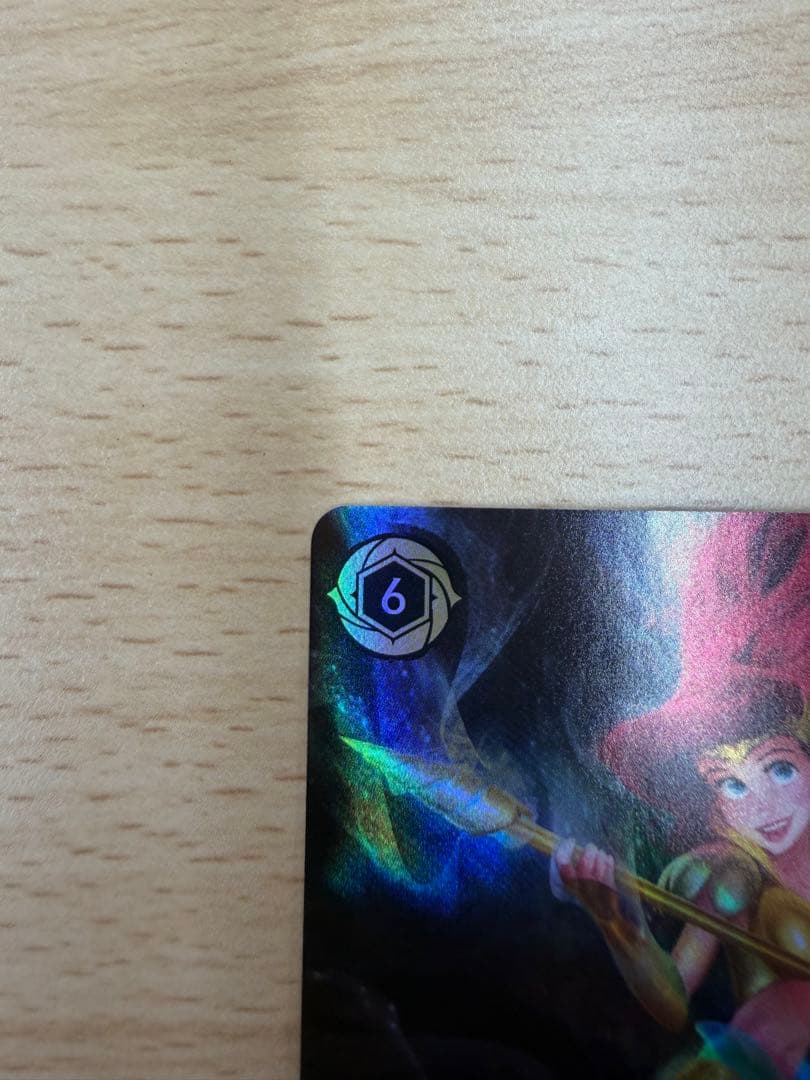 ロルカナ　アリエル　エンチャンテッド