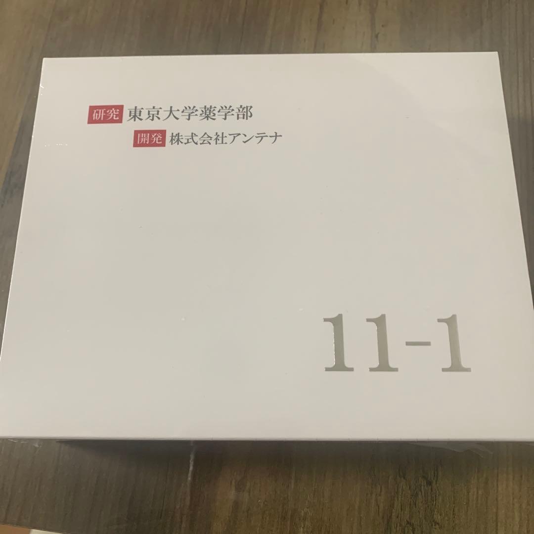 11-1いちいちのいち８箱