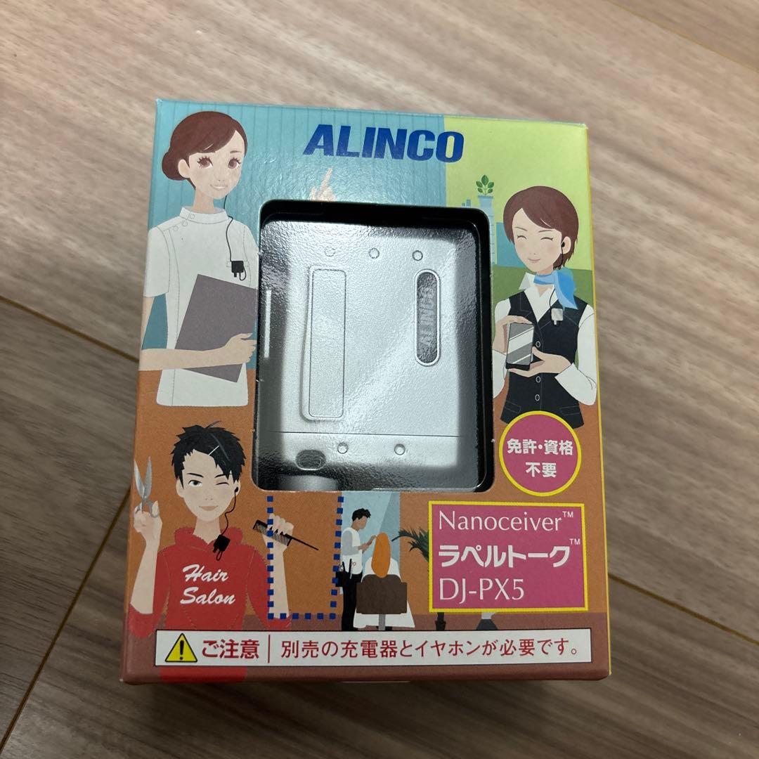 アルインコ ラペルトーク DJ-PX5