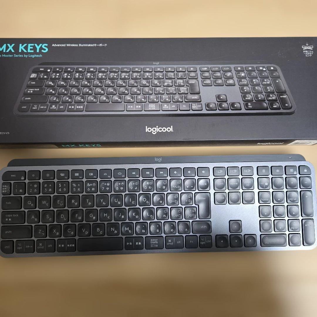 logicool MX KEYS ワイヤレスキーボード