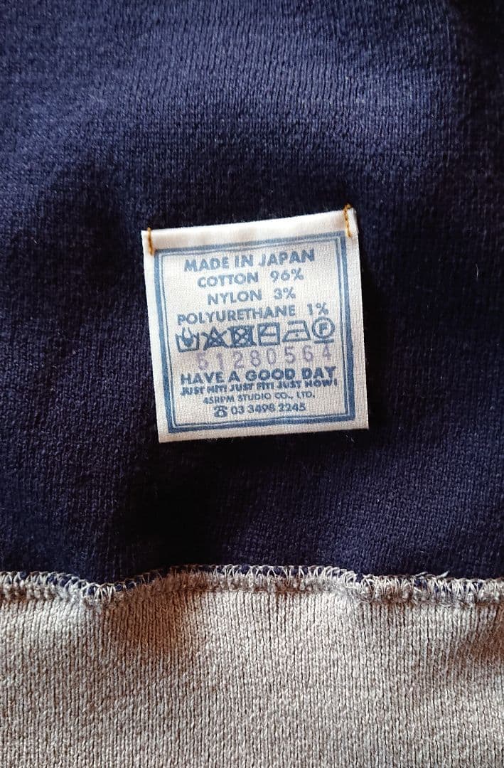 45R ☆スムースのカレッジフーディ/グレートップ♪