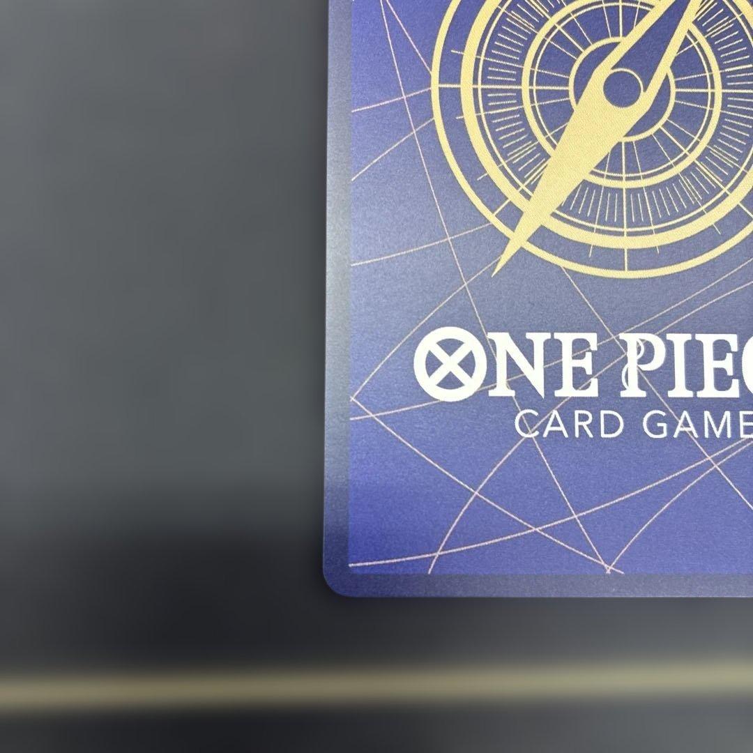 貧*人様 ワンピース カードゲーム コミパラ　ウタ