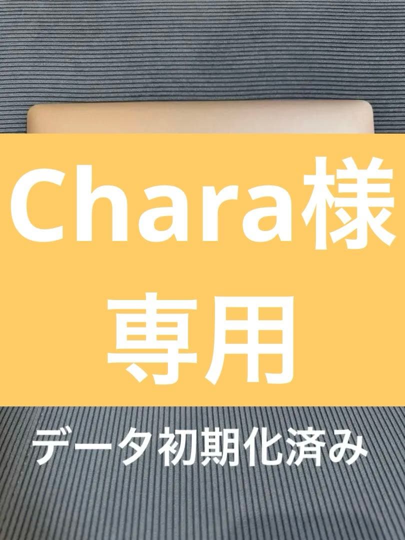 Apple MacBook Air 13ピンクゴールド