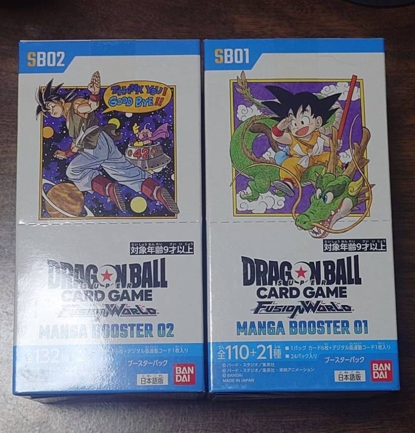 24時間以内発送 MANGA BOOSTER 01 02 各1BOX分 48p