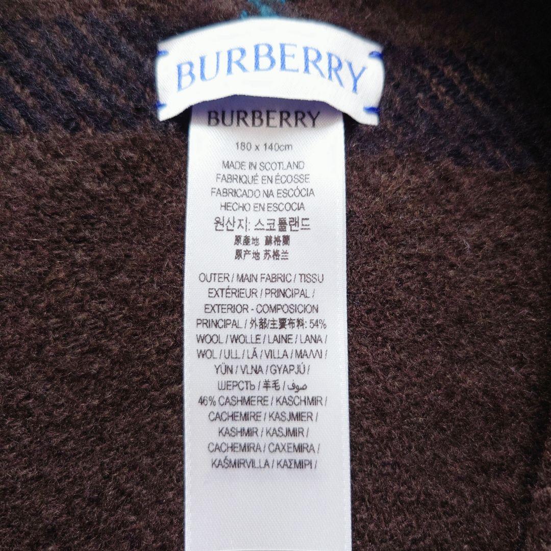 Black Lotus他の方は購入お控えくださいBurberry ケープ