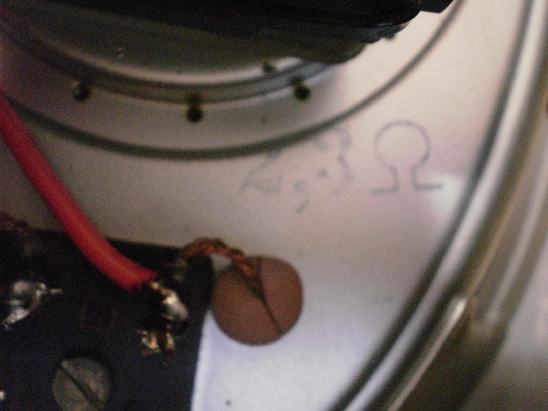 isophon P1826楕円ユニット使用　自作木製ブックシェルフスピーカー