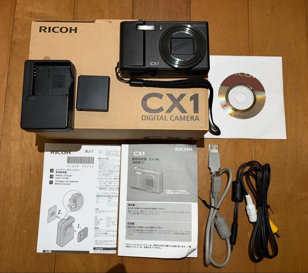 RICOH CX1 BLACK リコー　デジタルカメラ　ブラック