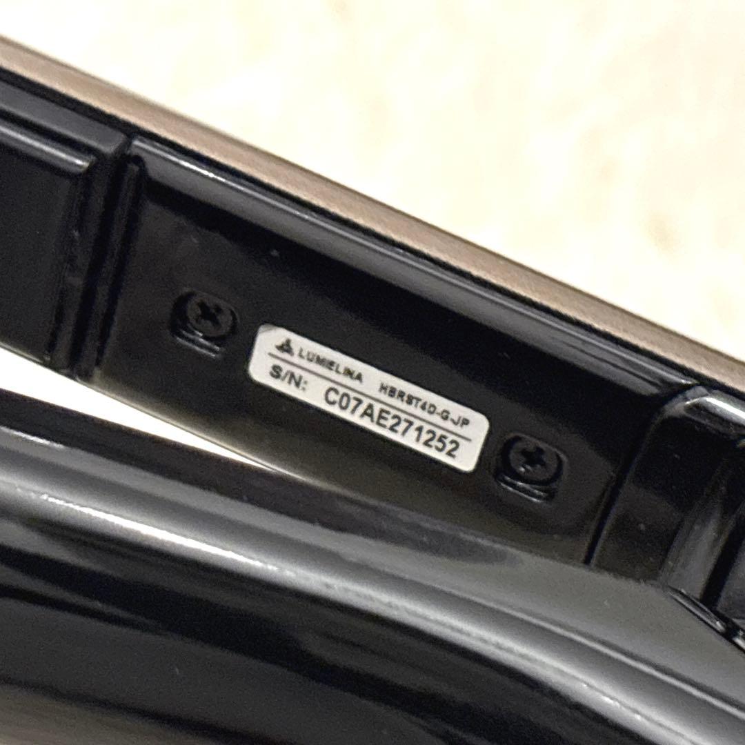 バイオプログラミング ヘアビューロン 4D Plus ストレート