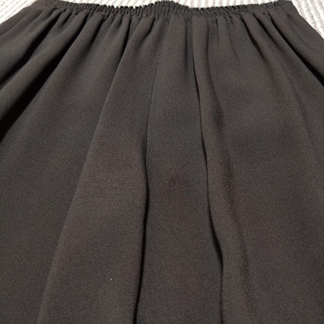 STELLA McCARTNEY Julia Trousers ダークグレー