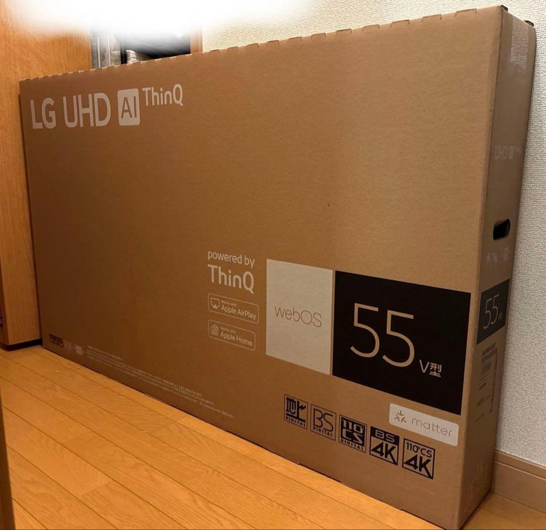LG 55V型 UHD液晶テレビ