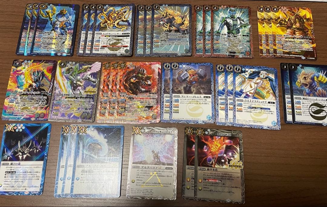 バトルスピリッツ プチグロウGS シャックGS デッキパーツ まとめ売り