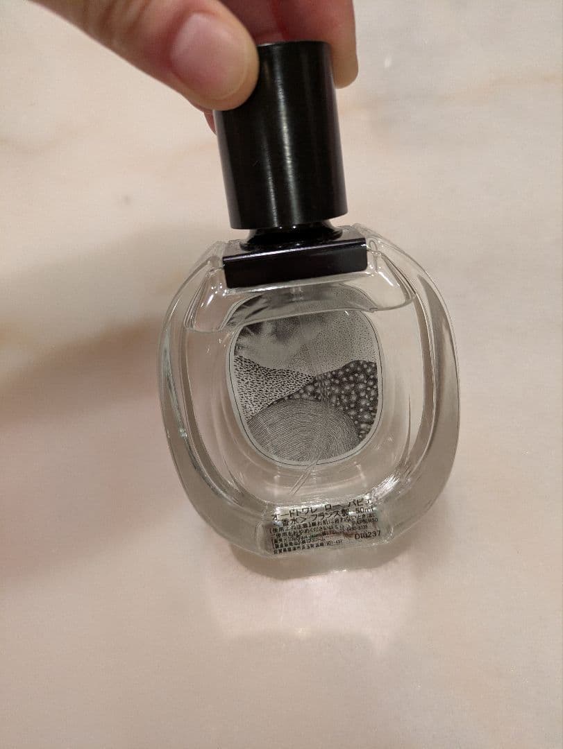 diptyque L'Eau Papier 香水