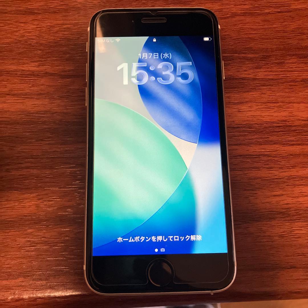 iPhone se3 本体　64GB スターライト　白　ホワイト