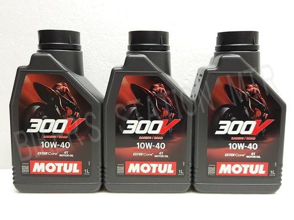 国内正規品！　送料無料　モチュール　300V　10W-40　エンジンオイル　3L