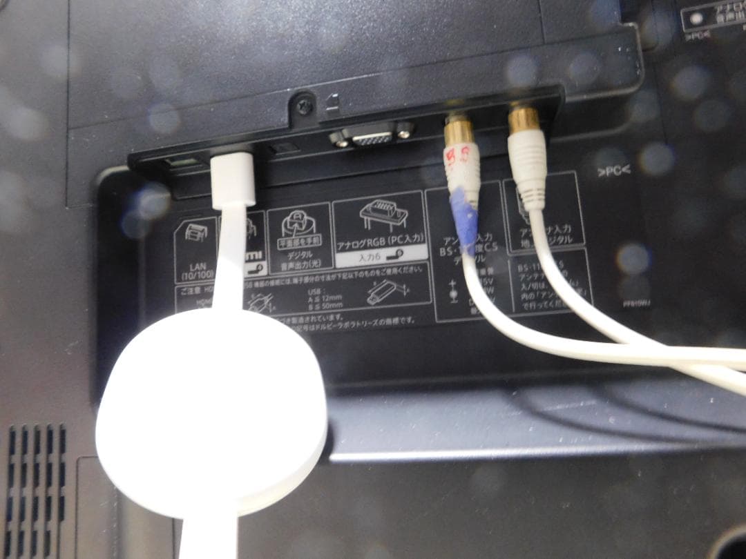 SHARP AQUOS 45型4Kテレビ LC-40US45　画面キズなしの美品