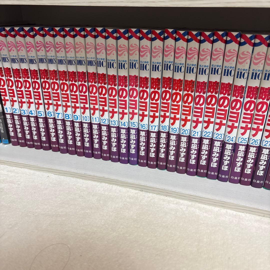 K*a様 暁のヨナ 全38巻セット★本日限定価格★