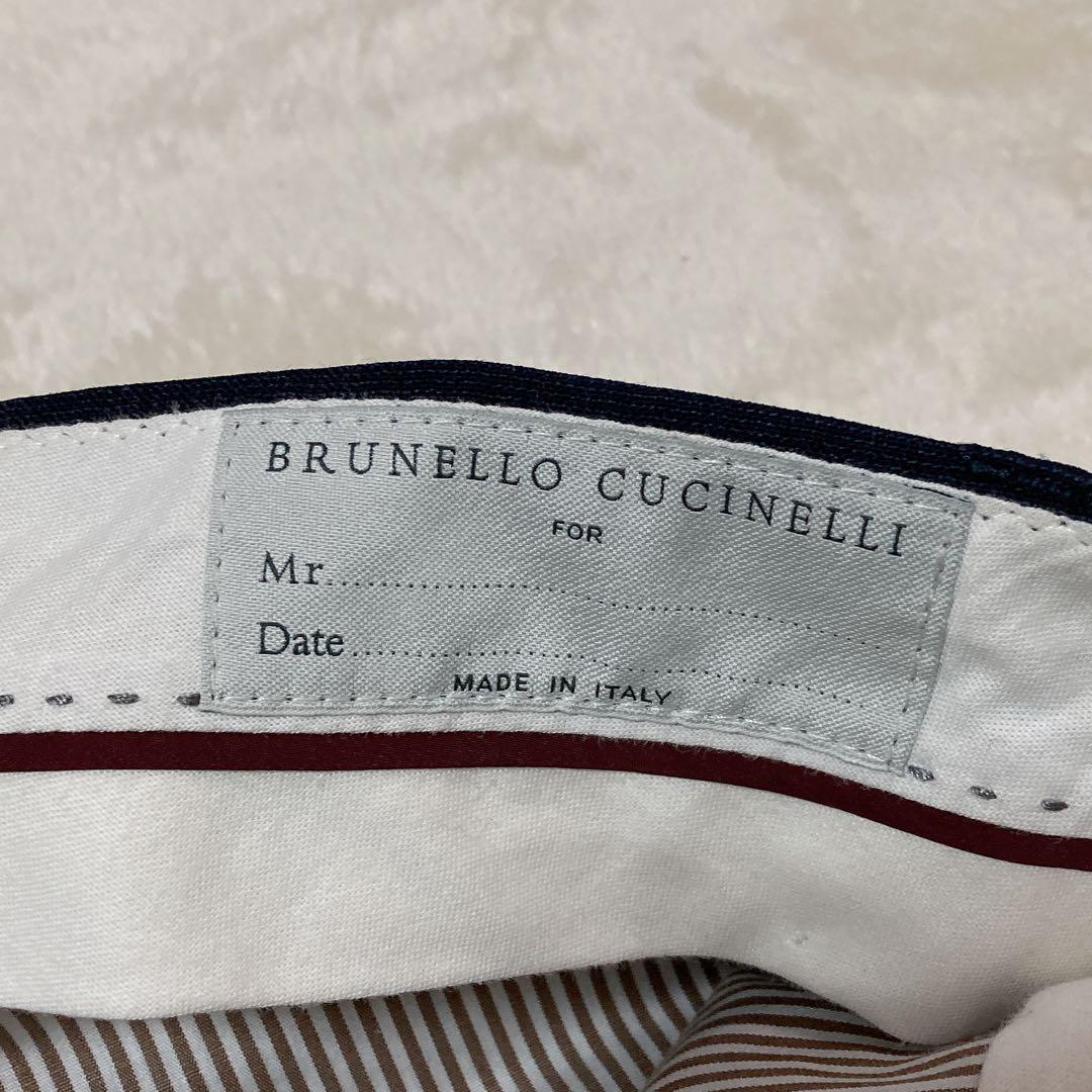 ブルネロクチネリ スラックス タック入り ウール イタリア製 NVY 46