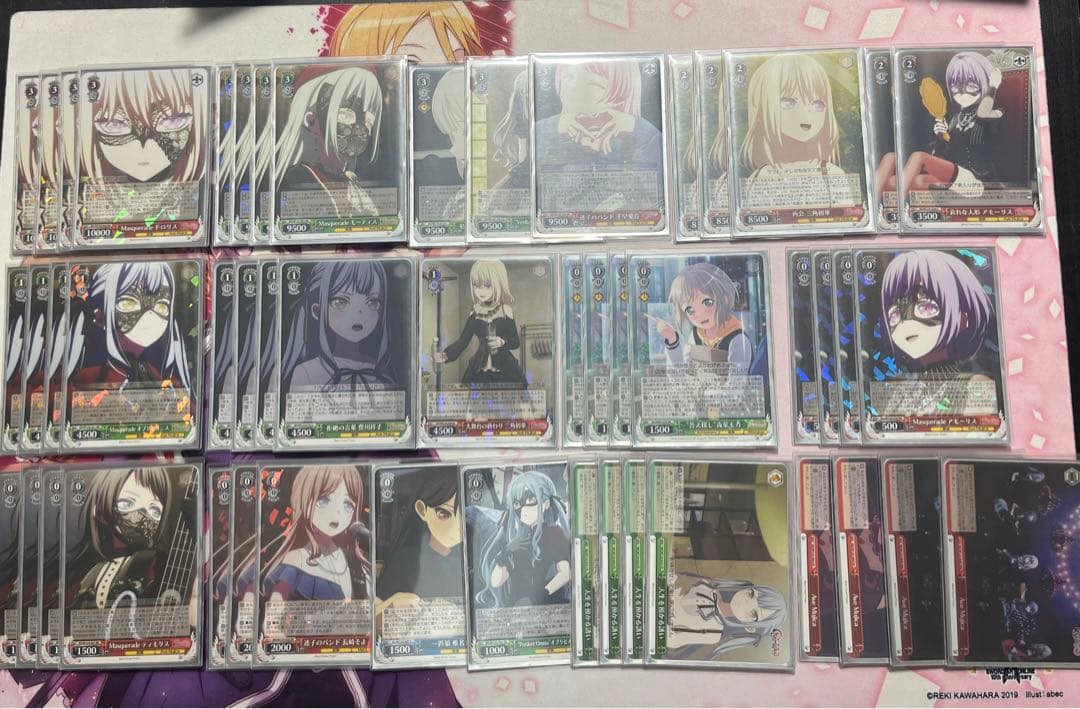 ヴァイス バンドリ Ave Mujica 宝扉デッキ