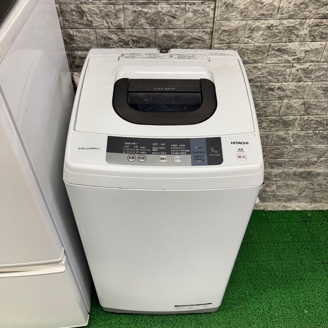 582 冷蔵庫　洗濯機　電子レンジ　セット　小型　一人暮らし　国内メーカー