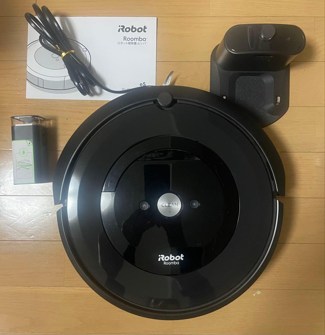 iRobot Roomba ロボット掃除機本体　e5