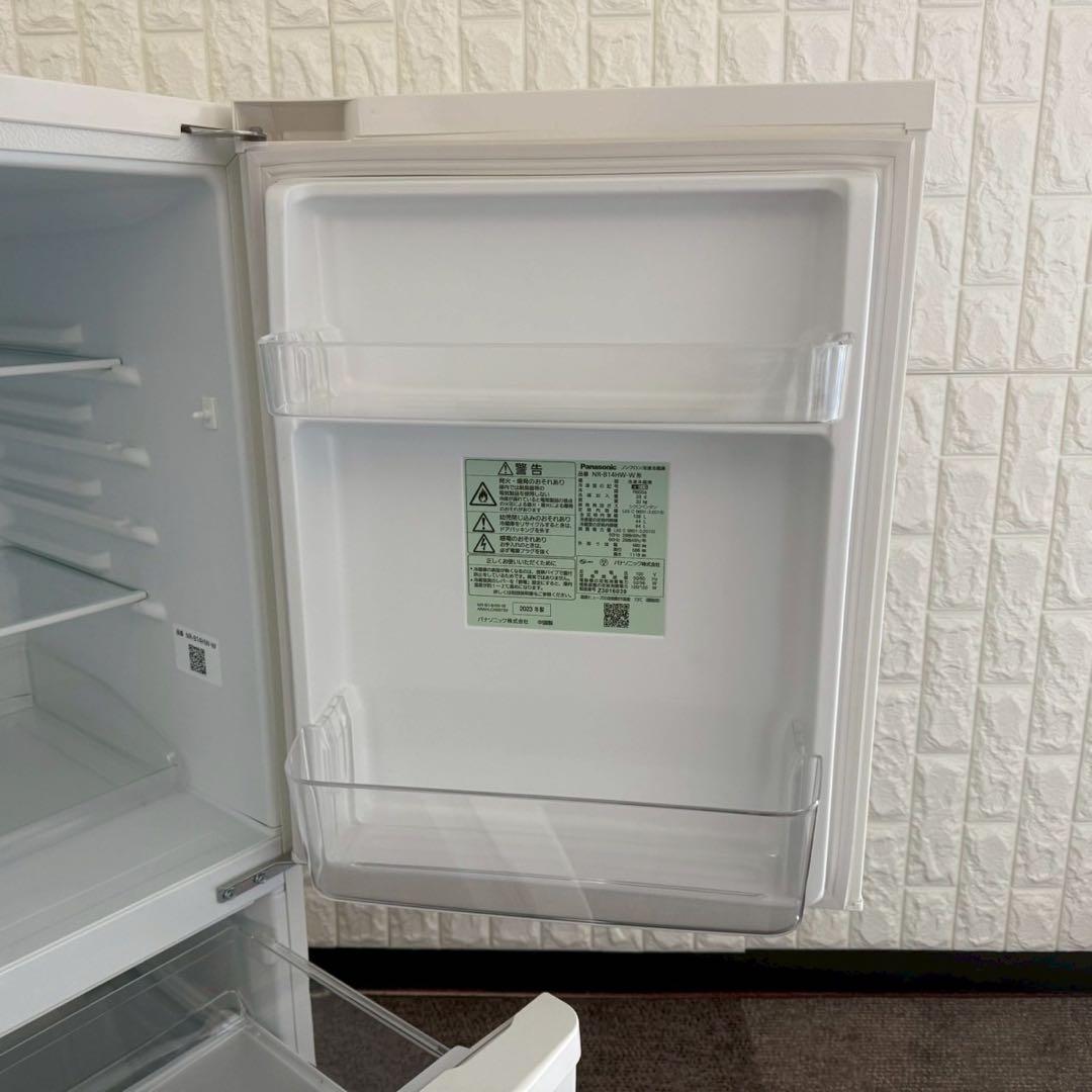 都内23区配送無料✨パナソニックセット　冷蔵庫　洗濯機　2023年セット　美品