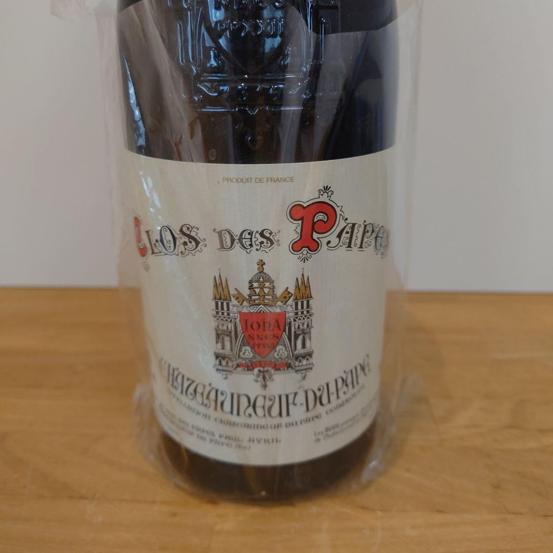 シャトーヌフ・デュ・パプ　クロ・デ・パプ　ルージュ　2015