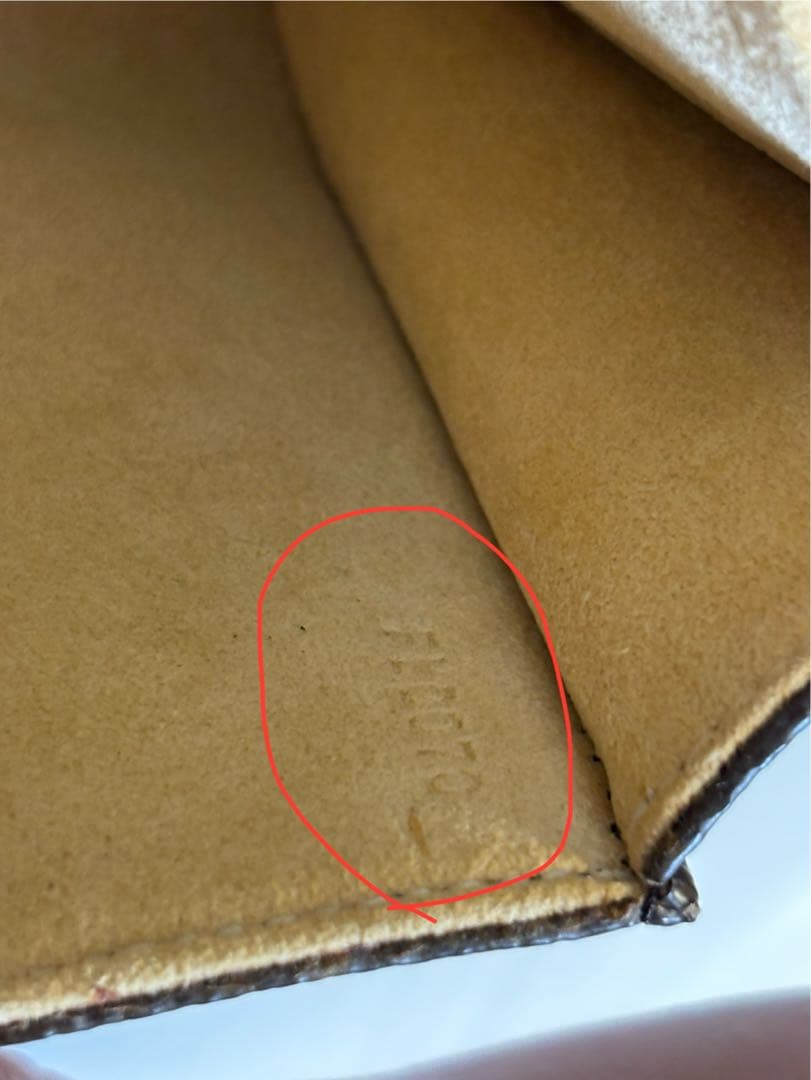 Louis Vuitton ポシェットツインgm（M51852）