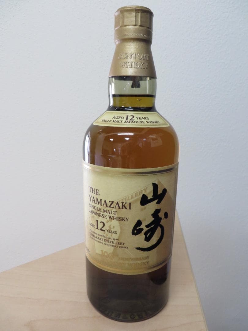 サントリー ウイスキー　100周年記念ボトル山崎12年　700ml　未開栓