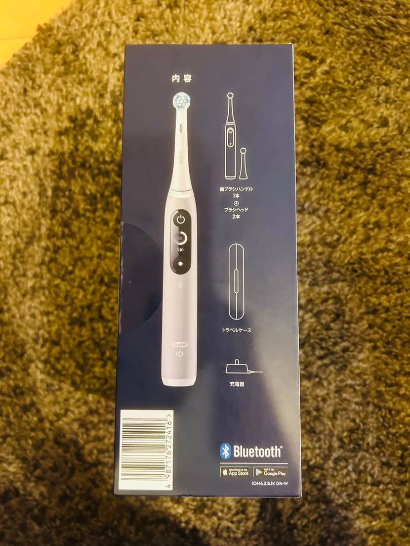【Oral-B iO Series 6】ブラウン IOM62J61KGR-W