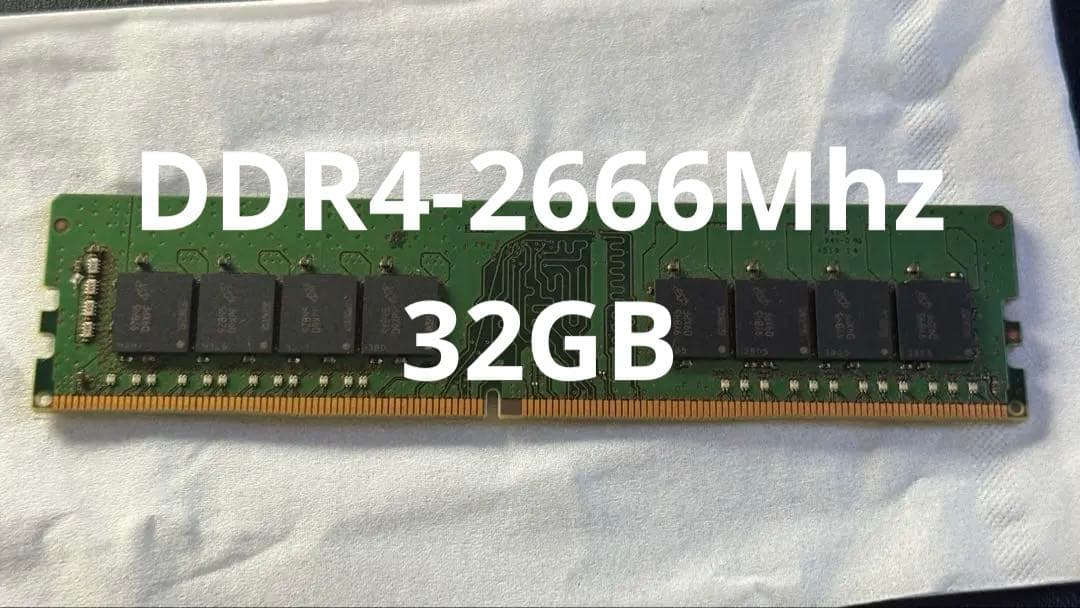 Micron DDR4-2666Mhz 32GB×1 デスクトップ用メモリ