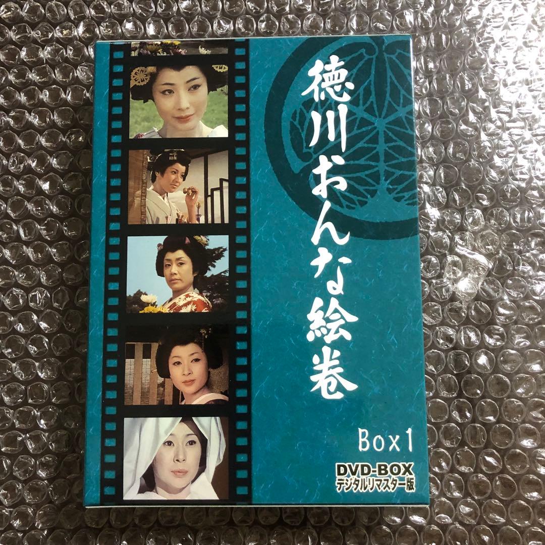 徳川おんな絵巻 DVD-BOX1 デジタルリマスター版〈6枚組〉