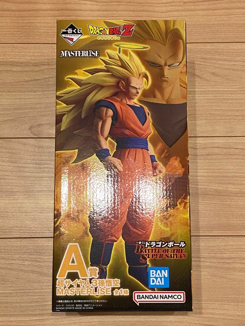 A賞　スーパーサイヤ人3 新品未開封　一番くじ　孫悟空　超サイヤ人3